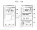 Fig. 27 - Mobile terminal and control method thereof