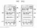 Fig. 32 - Mobile terminal and control method thereof
