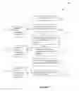Fig. 04 - A URL TRANSMISSION SYSTEM AND MEANS THEREOF