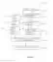 Fig. 05 - A URL TRANSMISSION SYSTEM AND MEANS THEREOF