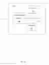 Fig. 03 - SYSTEM AND METHOD FOR MANAGING ALLOCATION OF RESOURCES