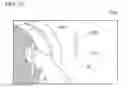 Fig. 15 - Control terminal, imaging system, control method, and non-transitory medium saving program for controlling a target terminal responsive to detection of a predetermined state of an object or a predetermined motion of the object