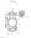 Fig. 16 - Camera apparatus and mount adapter