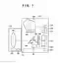 Fig. 02 - Focus detection apparatus and control method for the same