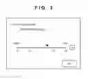 Fig. 04 - Focus detection apparatus and control method for the same