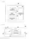 Fig. 04 - SOUND SIGNAL PROCESSING METHOD AND APPARATUS, AND MOBILE TERMINAL