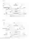 Fig. 05 - SOUND SIGNAL PROCESSING METHOD AND APPARATUS, AND MOBILE TERMINAL