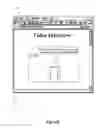 Fig. 06 - ASYNCHRONOUS VIDEO INTERVIEW SYSTEM