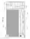 Fig. 12 - Providing interactive advertisements