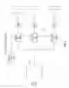 Fig. 07 - Mechanically actuated panel acoustic system