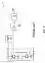 Fig. 12 - Microelectromechanical systems (MEMS) microphone array with dedicated amplifiers