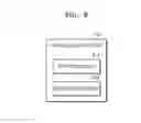 Fig. 09 - Sound event detecting apparatus and operation method thereof