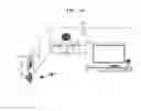 Fig. 22 - Sound event detecting apparatus and operation method thereof