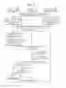 Fig. 05 - Method and device for executing application