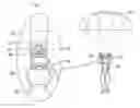 Fig. 01 - CANOPY TRACKING DEVICE FOR SKYDIVING EQUIPMENT