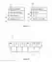 Fig. 09 - Event notification systems and methods
