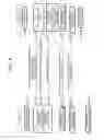 Fig. 07 - Wireless communication device