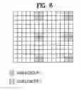 Fig. 05 - METHOD FOR MEASURING MOBILITY OF UE FOR MULTI-ANTENNA BEAMFORMING IN WIRELESS COMMUNICATION SYSTEM AND APPARATUS THEREFOR
