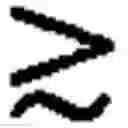 Fig. 18 - Momentum transfer communication