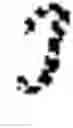 Fig. 20 - Momentum transfer communication
