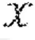 Fig. 21 - Momentum transfer communication