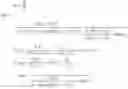 Fig. 353 - Momentum transfer communication