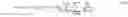 Fig. 13 - Load estimation and load management in a cellular communications network