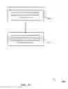 Fig. 11 - CELL SELECTION FOR DEVICES WITH ASYMMETRY BETWEEN UPLINK AND DOWNLINK COMMUNICATIONS