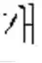 Fig. 02 - Signal transmission method for MTC and apparatus for same