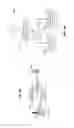 Fig. 09 - Low power synchronization in a wireless communication network