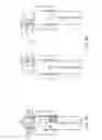 Fig. 05 - Point-to-point ad hoc voice communication