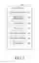 Fig. 06 - ELECTRONIC DEVICE FOR ESTABLISHING COMMUNICATION BY ELECTRONIC DEVICE