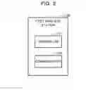 Fig. 03 - Wireless communication system, method for wireless communication, and wireless station