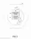 Fig. 02 - Method and apparatus for performing communication in wireless communication system