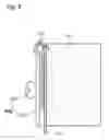Fig. 09 - Cooling device