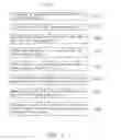 Fig. 02 - Flexible printed circuit board and method for manufacturing same