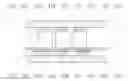 Fig. 01 - Electrical Circuit and Method for Producing an Electrical Circuit for Activating a Load
