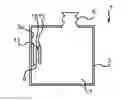 Fig. 01 - Subsea Unit With Cooling Of Electronic Devices