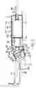 Fig. 04 - CUTTING ASSEMBLY