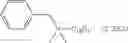 Fig. 07 - PLASTIC HAVING A BIOCIDAL SURFACE AND METHOD FOR PRODUCING SAID PLASTIC