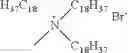 Fig. 10 - PLASTIC HAVING A BIOCIDAL SURFACE AND METHOD FOR PRODUCING SAID PLASTIC