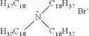 Fig. 11 - PLASTIC HAVING A BIOCIDAL SURFACE AND METHOD FOR PRODUCING SAID PLASTIC