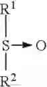 Fig. 12 - Efficient stabilizer in controlling self accelerated decomposition temperature of peroxycarboxylic acid compositions with mineral acids