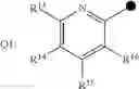 Fig. 05 - Tetrazolinone compounds and applications thereof
