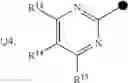 Fig. 07 - Tetrazolinone compounds and applications thereof