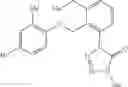 Fig. 190 - Tetrazolinone compounds and applications thereof