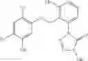 Fig. 199 - Tetrazolinone compounds and applications thereof