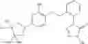 Fig. 203 - Tetrazolinone compounds and applications thereof