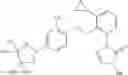 Fig. 206 - Tetrazolinone compounds and applications thereof