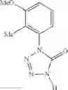 Fig. 219 - Tetrazolinone compounds and applications thereof